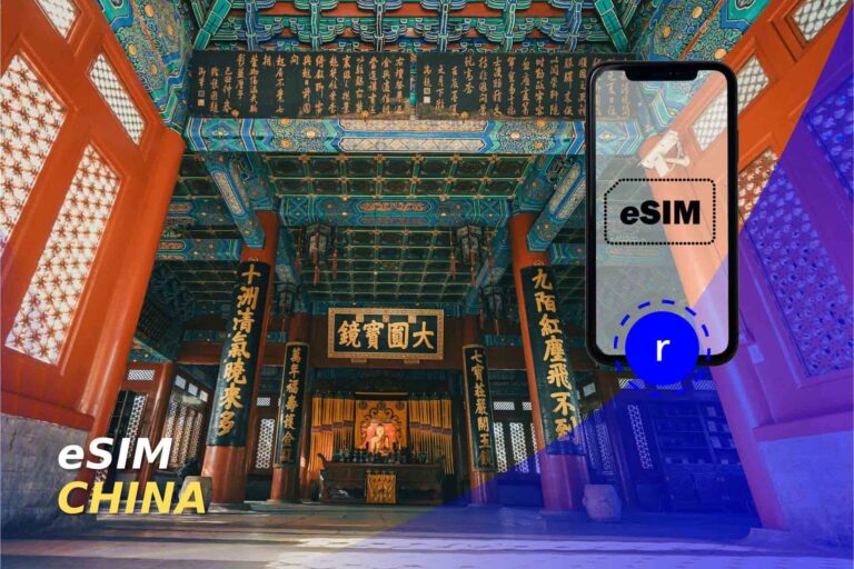 esim for travel to china