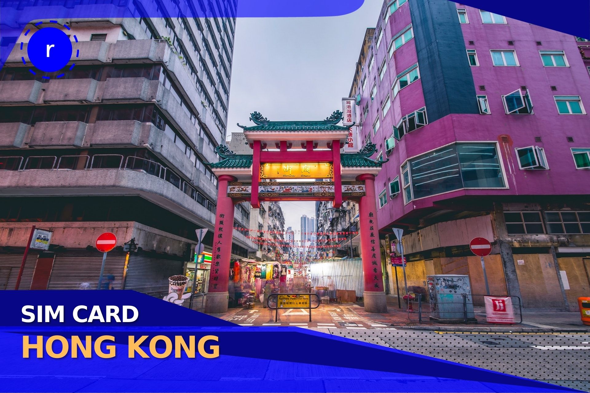 hong kong sim card travel