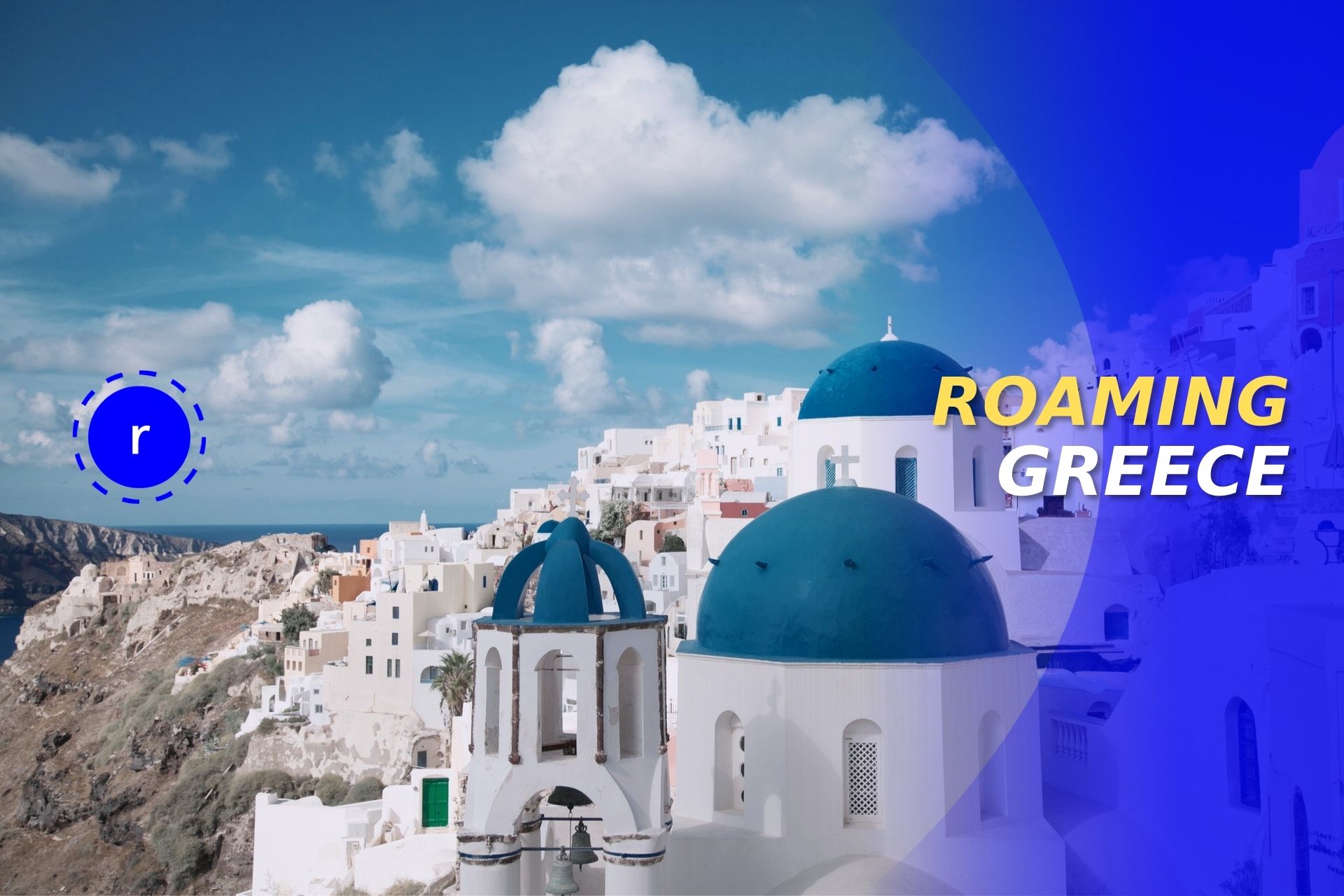 Roaming Greece