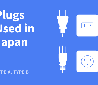 japan plug type hero